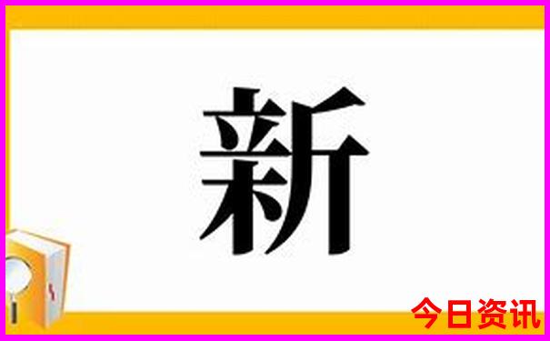 成都最好玩的地方