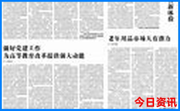 杭州最值得去的景点